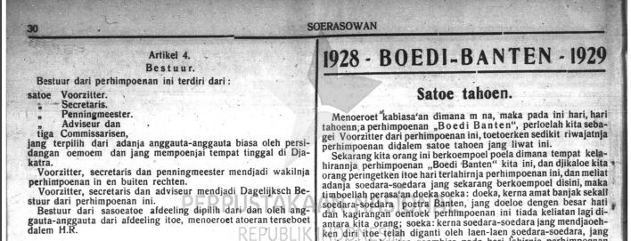 Berita mengenai perhimpunan Boedi Banten pada surat kabar soerasowan