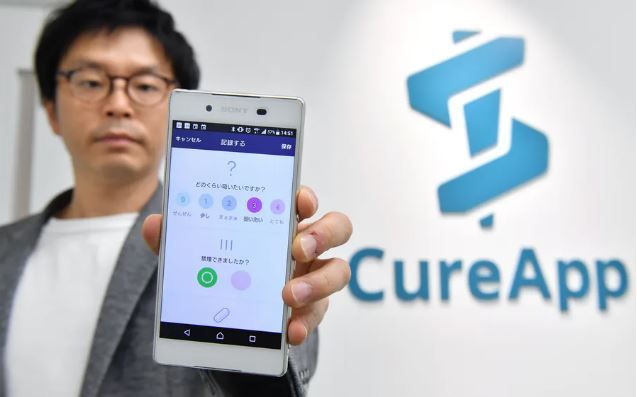 Perusahaan Startup Medis Cure App yang membuat Obat Digital (nikkei.com)