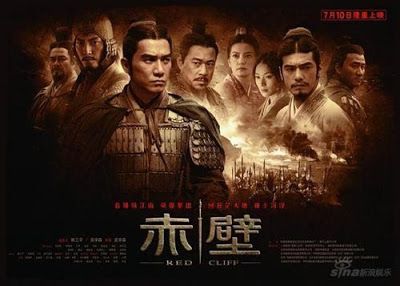 Poster Film The Battle of Red Cliff (moviesreviewblog.blogspot.com)