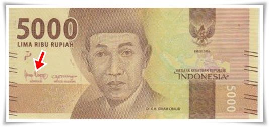 Tanda tangan Agus Martowardojo berganti Perry Warjiyo, Sri Mulyani tetap (Dokpri)