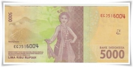Bagian belakang uang kertas 5000 (Dokpri)