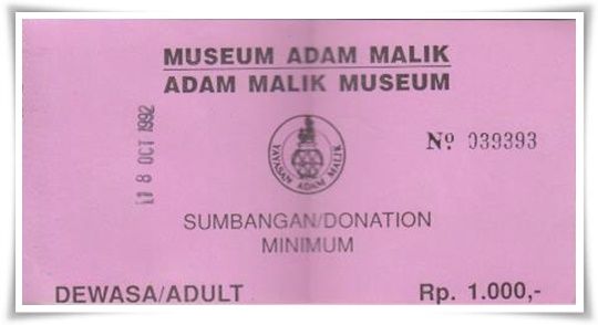 Tiket masuk Museum Adam Malik pada 1992 (Dokpri)