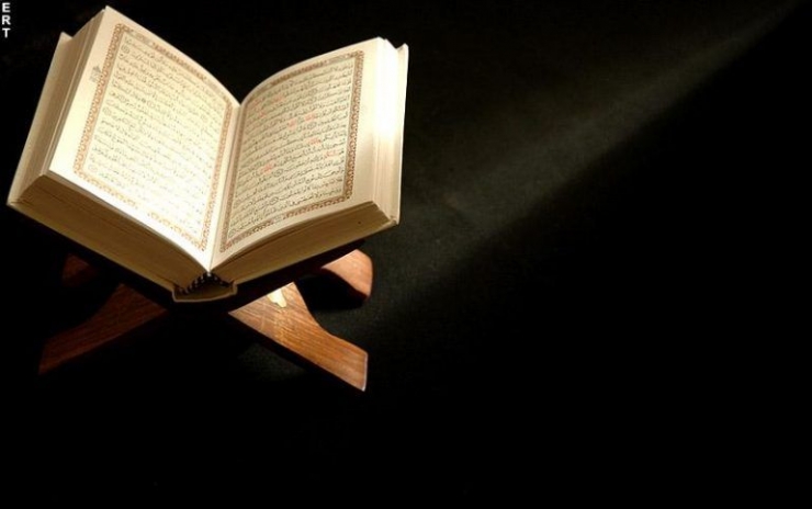 Selalu Mencintai Al Quran yang Mengandung Nilai-nilai Universal (OURWAYTOJANNAH on Facebook)