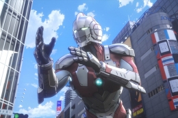 Ultraman | Property Netflix & Tsuburaya Production