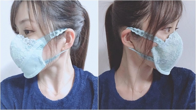 Masker dari bahan bra (Liputan6.com/Twitter/asahinayumeno)