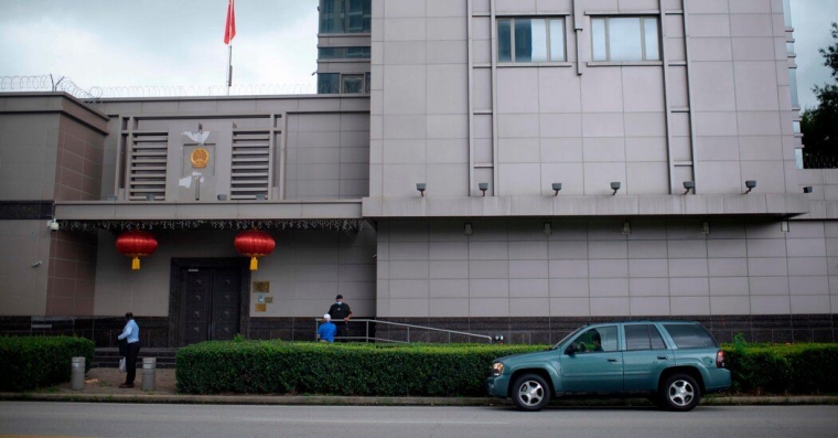 Konsulat Jenderal Amerika di Chengdu. Photo:Go Nakamura/Getty Images
