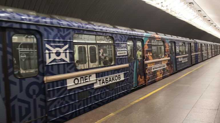 Ini salah satu keereta bawah tanah ( Metro ) di Moskow. Pribadi SZ