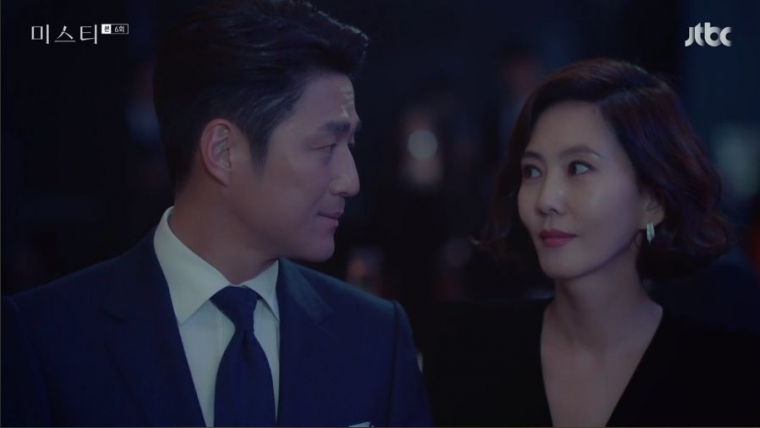 Kang Tae Woo dan Go Hye Ran (sumber foto: Kdrama Fighting!)