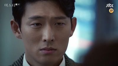 Kevin Lee yang masih menaruh dendam terhadap Go Hye Ran (sumber foto: Kdrama Kisses)