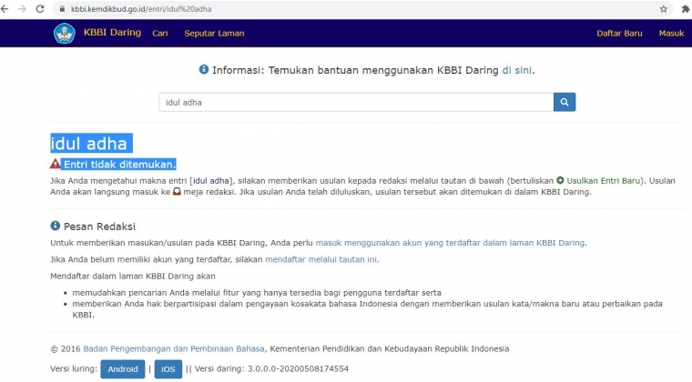Penelusuran Idul Adha di KBBI. Sumber: laman KBBI.