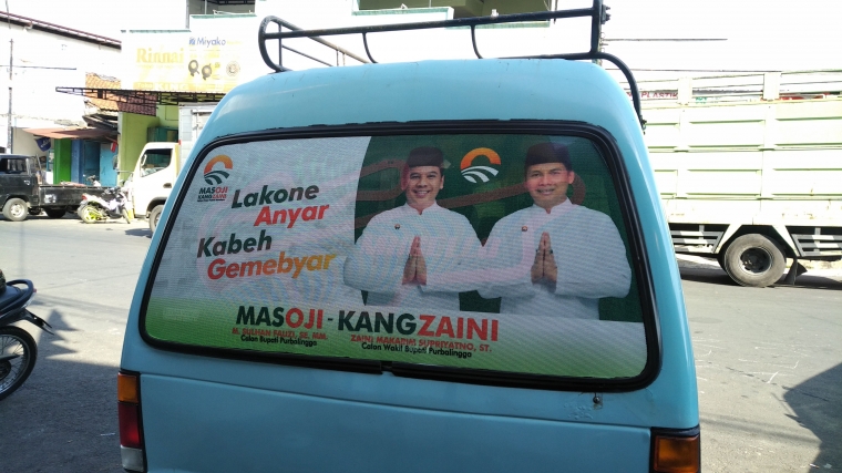Sederhana komunikatif (dokpri)