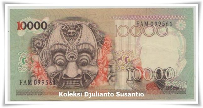 Bagian belakang Uang Barong (Dokpri)