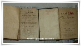 Sampul depan buku Sam Kok, terlihat angka tahun 1910 (Dokpri)