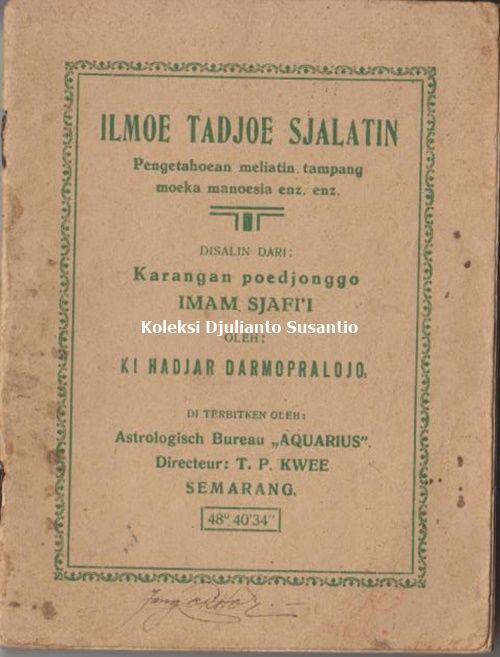 Buku Ilmoe Tadjoe Sjalatin (Dokpri)