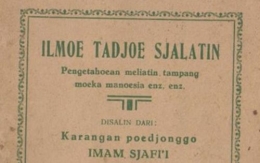Buku langka atau kuno Ilmoe Tadjoe Sjalatin (Dokpri)