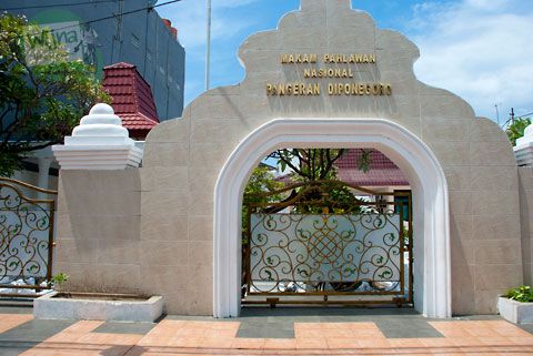 Situs Makam Diponegoro di Makassar (sumber: daengtour.wordpress.com)