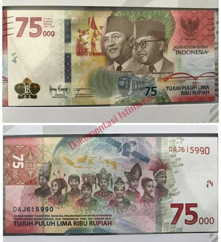 Diluncurkan Besok Seperti Inikah Desain Uang Peringatan Diluncurkan Besok Seperti Inikah Desain Uang Peringatan
