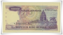 Gambar Candi Prambanan pada uang kertas Rp 10.000 emisi 1979 (Dokpri)