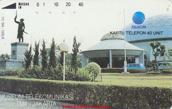 Kartu telepon bergambar Museum Telekomunikasi (Dokpri)