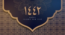 ilustrasi ucapan selamat tahun baru Islam 1 Muharram-portalkudus.pikiran-rakyat.com