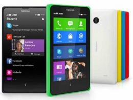 Nokia Lumia. Sumber Semuatipe.com