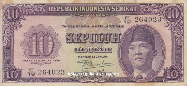 Uang RIS nominal Rp 10 (Dokpri)