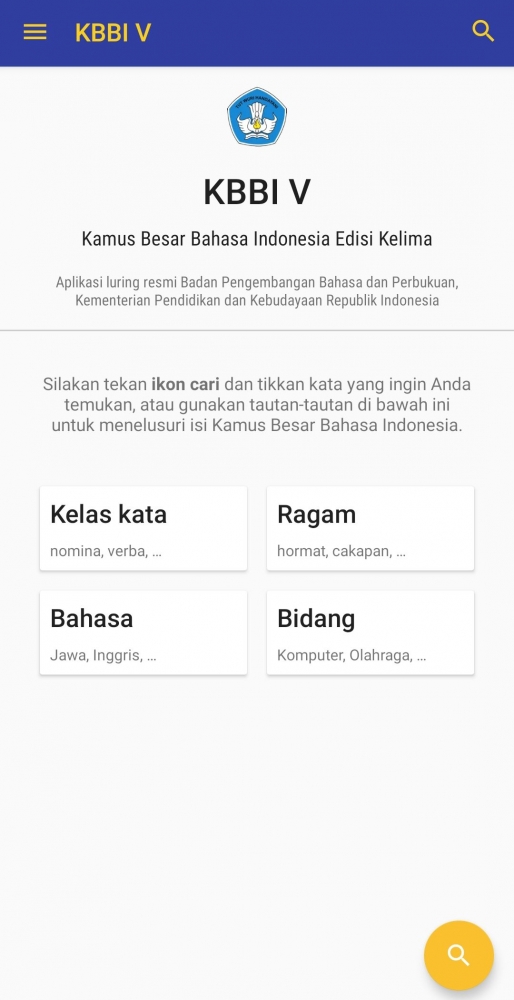 Tangkapan layar (screenshoot) KBBI edisi V luring (aplikasi) | Dokpri