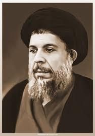 Baqr as-Sadr (welayat.org)