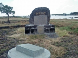Moumen Ketanangan Jiwa di Semarang (HaloSemarang.id)