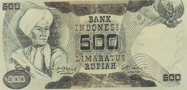 Uang kertas Diponegoro nominal Rp 500 yang batal beredar (Foto: Katalog Uang Kertas Indonesia 1782-1996)