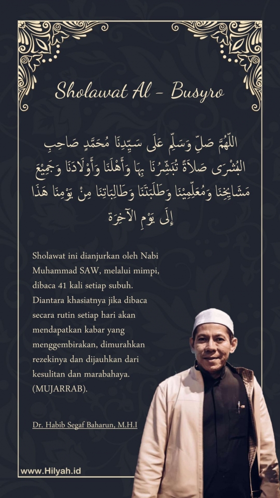 Ijazah sholawat busyro, sholawat al busyro pembawa kabar gembira (Sumber : Hilyah.id)