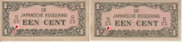 Uang pendudukan Jepang 1 Cent dengan variasi nomor seri (koleksi pribadi)