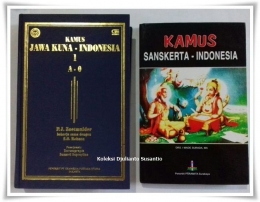 Kamus Jawa Kuna dan Kamus Sanskerta (koleksi pribadi)