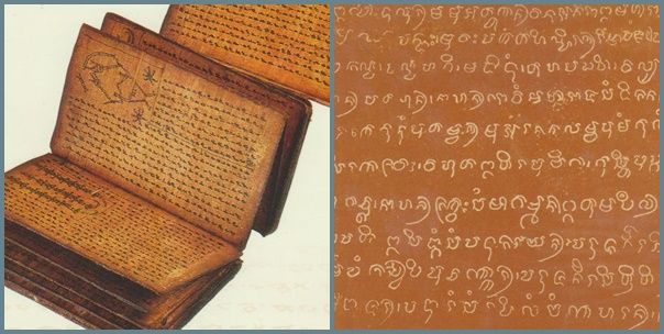 Aksara Batak/kiri dan aksara Jawa Kuno/kanan (Foto dari buku Surat Batak dan Early Tenth Century Java)