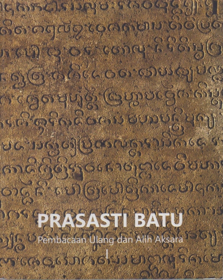 Buku Prasasti Batu terbitan Museum Nasional, 2016 (koleksi pribadi)