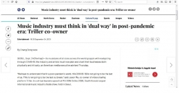 YNA news article: Music industry must think in dual way