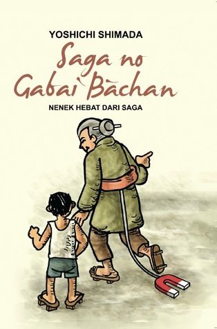 Cover Buku Saga no Gabai Bachan | Goodreads.com
