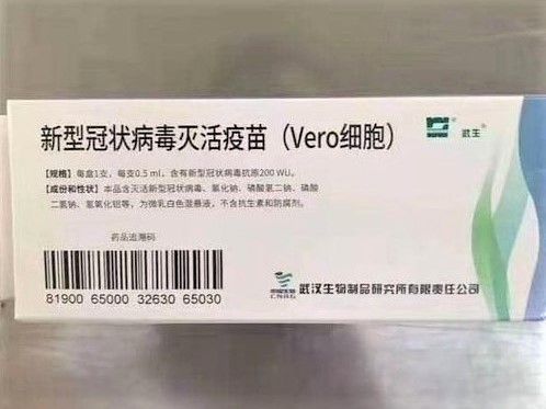 Foto koleksi pribadi