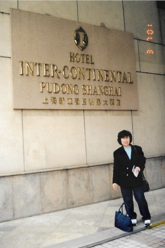 Rombongan menginap di hotel Inter Continental Pudung Shanghai(dok pribadi)