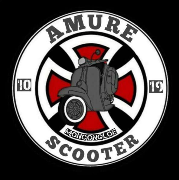 Amure Scooter 