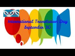 Hari Penerjemahan Internasional setiap 30 September | Foto: youtube.com/LAXO