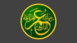 Sahabat Umar bin Khattab radhiyallahu'anhu. (SUMBER GAMBAR: ancient.eu)