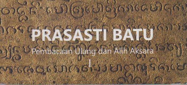Ilustrasi tulisan pada prasasti (Sumber: Buku Prasasti Batu, Museum Nasional, 2016)