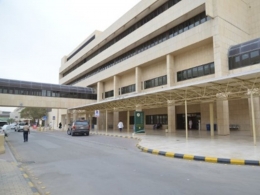 King Fahd Hospital di Madinah, tempat Bapak dirawat. | Foto: kfmc.med.sa.