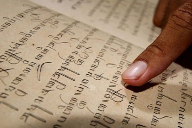Ilustrasi naskah kuno (Foto: republika.co.id/antara)