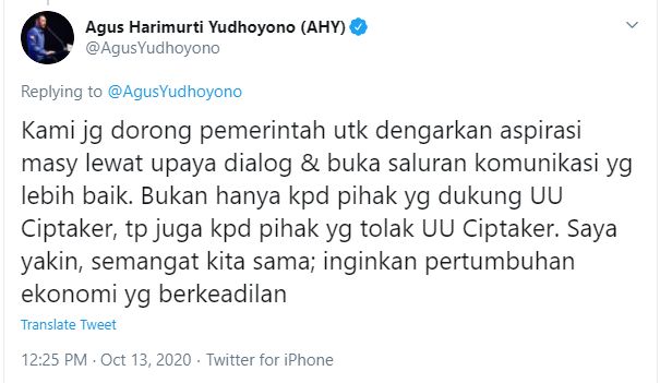 Ajakan AHY untuk membuka dialog dan komunikasi antara pemerintah dan masyarakat.