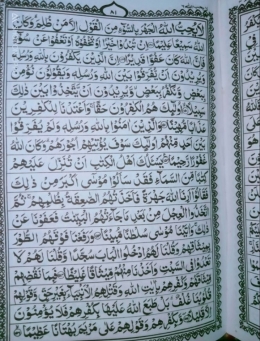 Foto Al-Qur'an Format 18 Baris ( Dokumentasi Pribadi)