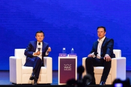 World Artificial Intelligence Conference 2019, Shanghai / Wccftech.com