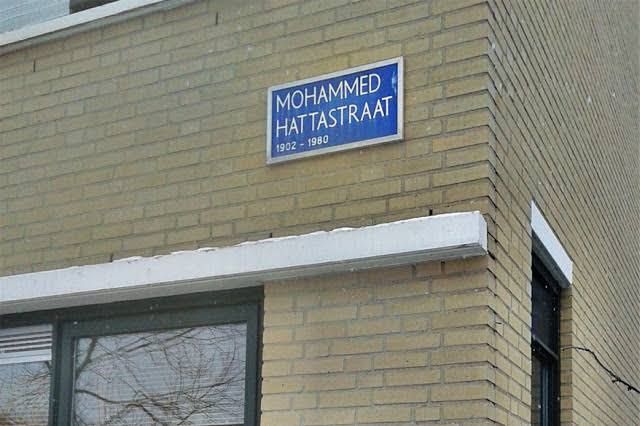 Jalan Mohammed Hatta | Tribunnews.com