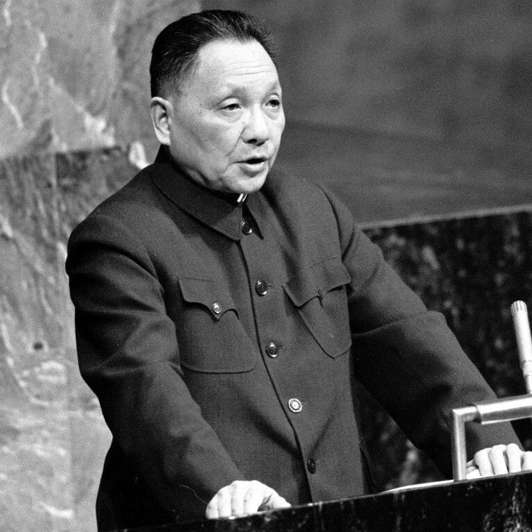Deng Xiaoping, merupakan Pemimpin Tiongkok ke-2 yang Mampu mentrasformasi Ekonomi Tiongkok. Source : https://www.beltandroad.news/